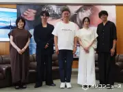 横浜流星＆広瀬すず、『汝、星のごとく』今治市長表敬「今治なくして撮れなかった」