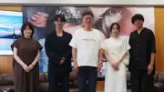 横浜流星＆広瀬すず、映画『汝、星のごとく』今治市長を表敬訪問「今治なくして撮れなかった」