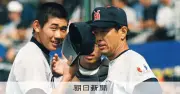 横浜高・渡辺元智元監督が死去、甲子園5度優勝の名将