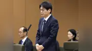 横浜市長、パワハラ認定を全て受け入れ謝罪 市議会で陳謝