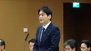 横浜市長、パワハラ認定を認め謝罪「異議ある箇所はない」