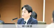 横浜市長に自民など3会派が辞職求める 不信任決議案提出も視野