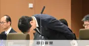 パワハラ認定の横浜市長、議会で涙の謝罪も辞職は否定