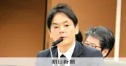 パワハラ認定の横浜市長、辞職要求が加速 市議会で続投も示唆