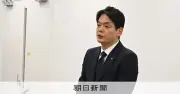 横浜市長パワハラ問題、維新会派が不信任案準備へ