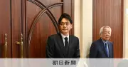 パワハラ認定から1カ月、横浜市長が辞職届　議会や後援会も辞任要求