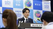 横浜市長が辞職表明、花博の顔として批判…パワハラ問題で国際的イメージ悪化を懸念