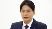 横浜市長、国際会議への参加見送り パワハラ認定で国内外から懸念の声