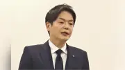 横浜市長、パワハラ問題で国際会議出席見送り 参加者辞退懸念