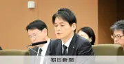 パワハラ認定の横浜市長、進退は28日の後援会総会ふまえ判断か