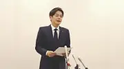 横浜市長・山中竹春氏、パワハラ問題で辞職意向固め表明へ
