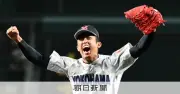 無死満塁を156キロで脱出 横浜・織田翔希、甲子園史上最速記録