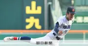 横浜・織田翔希、恩返しの完封 渡辺元智さん「視野を広く持ちなさい」