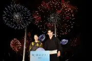 横浜流星＆広瀬すず『汝、星のごとく』今治凱旋、花火大会にサプライズ登場