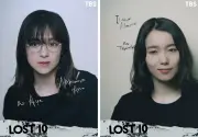 横浜流星主演『LOST10』に中村アン＆飯豊まりえ、山岳事故の重要人物役で出演決定