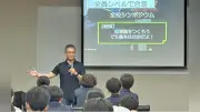 横浜創英でリーダー養成講座、前校長が3日間指導