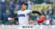 横浜、織田が4回無安打で守り切る　霞ヶ浦は堅守も打線沈黙