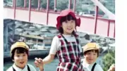 拉致家族会代表・横田拓也氏の講演会、9月12日に奈良市で開催　300人無料招待