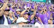 57年ぶり甲子園の横手、2500人超の応援団が後押し