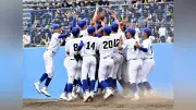 横手、57年ぶり2度目の甲子園 初勝利目指す