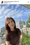 横山めぐみ、夏野菜たっぷり手料理披露「お庭の楓を飾ったそうめんと共に」