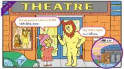 読売KODOMO新聞「What’s up? English」8月フレーズは「Are we going to～？」