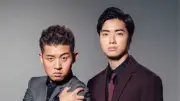 四千頭身・後藤拓実＆石橋遼大、都築拓紀の書類送検に「僕らも驚いている状況」と生放送で謝罪