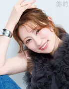 吉田朱里、30歳で初の美容誌表紙 3バージョンで登場