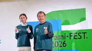 吉田鋼太郎＆八木莉可子、ファミマ新ユニフォームを自由に着こなし、ユニークな働き方提案