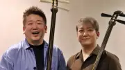 吉田兄弟、フェスティバルホールで「極生」挑戦 生音の魅力を届ける