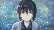 吉田玲子オリジナル小説『草原の輝き』アニメCM初公開、中田うのが演出