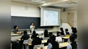 大学教授招き教養講座、英語・デザイン・映画などテーマに吉祥女子