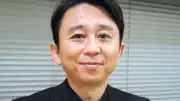 『有吉の壁』EBiDANライブコラボ、9グループ33人の出演者発表