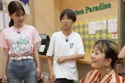 芳根京子、24時間テレビでALSの母と息子の“命のレシピ”密着