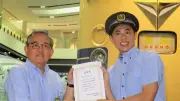 小島よしおさん、京都鉄道博物館の一日館長に就任「鉄道通じておっぱっぴーに」