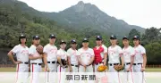 1980年代の香港描く青春スポーツ映画「最初の半歩」、8月21日から全国公開