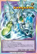 『遊戯王マスターデュエル』累計1億DL突破！記念キャンペーン開催
