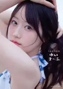 小倉唯、最新写真集『ゆいま〜る』表紙4パターン解禁「30代という新しい節目を迎えた」