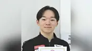 鍵山優真選手に豊田市スポーツ栄誉賞、五輪銀メダルで市民栄誉