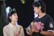 『ユミの細胞たち』あす16日からアジドラで放送開始 キム・ゴウン×アン・ボヒョン主演