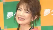 保科有里、90歳母と関西へ親子旅「顔出し」2ショット公開