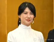 中江有里、阪神ファーム戦を尼崎で生観戦「ハマスタは遠隔応援」と報告