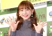木﨑ゆりあ、30歳で運転免許取得 一発合格を報告「なんて可愛い」と話題