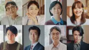石田ゆり子主演『マイ・スイート・ホーム』に仲村トオルら豪華キャスト集結