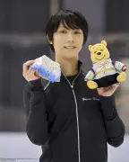 羽生結弦、プーさんが「SEIMEI」衣装を着用「とてもかわいい！」 メモリーブック予約受付中
