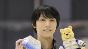 羽生結弦、プーさんが「SEIMEI」「バラード第1番」衣装を着用「とてもかわいい！」