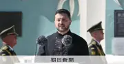 ゼレンスキー氏、独立記念日に「独立を必ず守り抜く」と演説 プーチン氏を名指しで批判