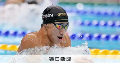 17歳大橋信、競泳男子200平泳ぎで世界新記録の金メダル アジア大会