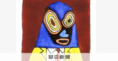 60代女性、浮気認めぬ夫と家庭内別居 上野千鶴子さん「夫が元気なうちに…」