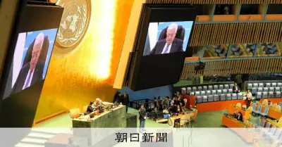 アッバス議長、ビデオ演説 米ビザ拒否で2年連続 国連総会